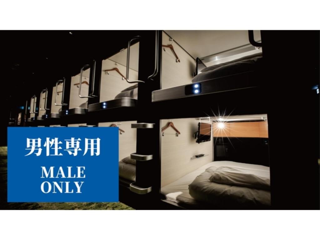 GLANSIT KYOTO KAWARAMACHI"Capsule room only" - Vacation STAY 32643v
