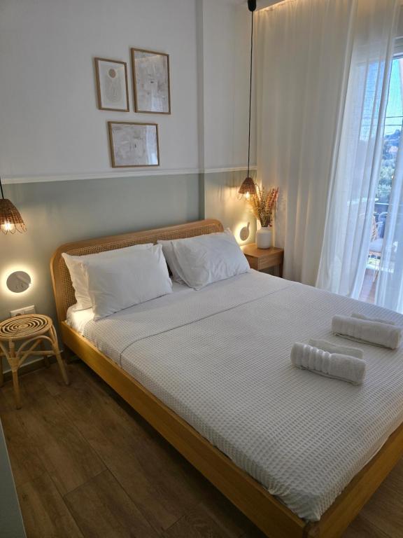 Cozy Home 2