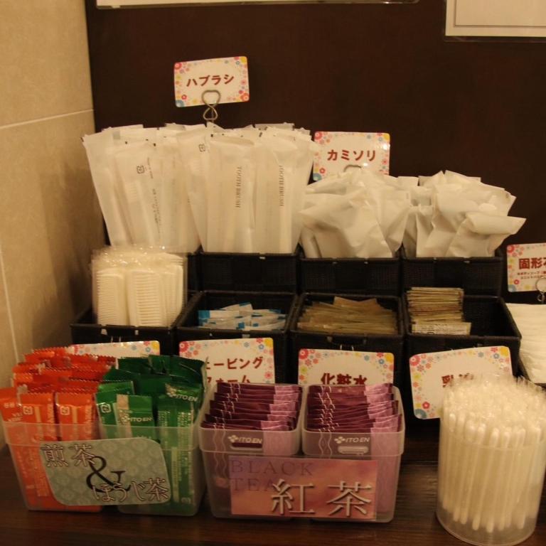 Fotografie z fotogalerie ubytování サンホテル尼崎 v destinaci Amagasaki