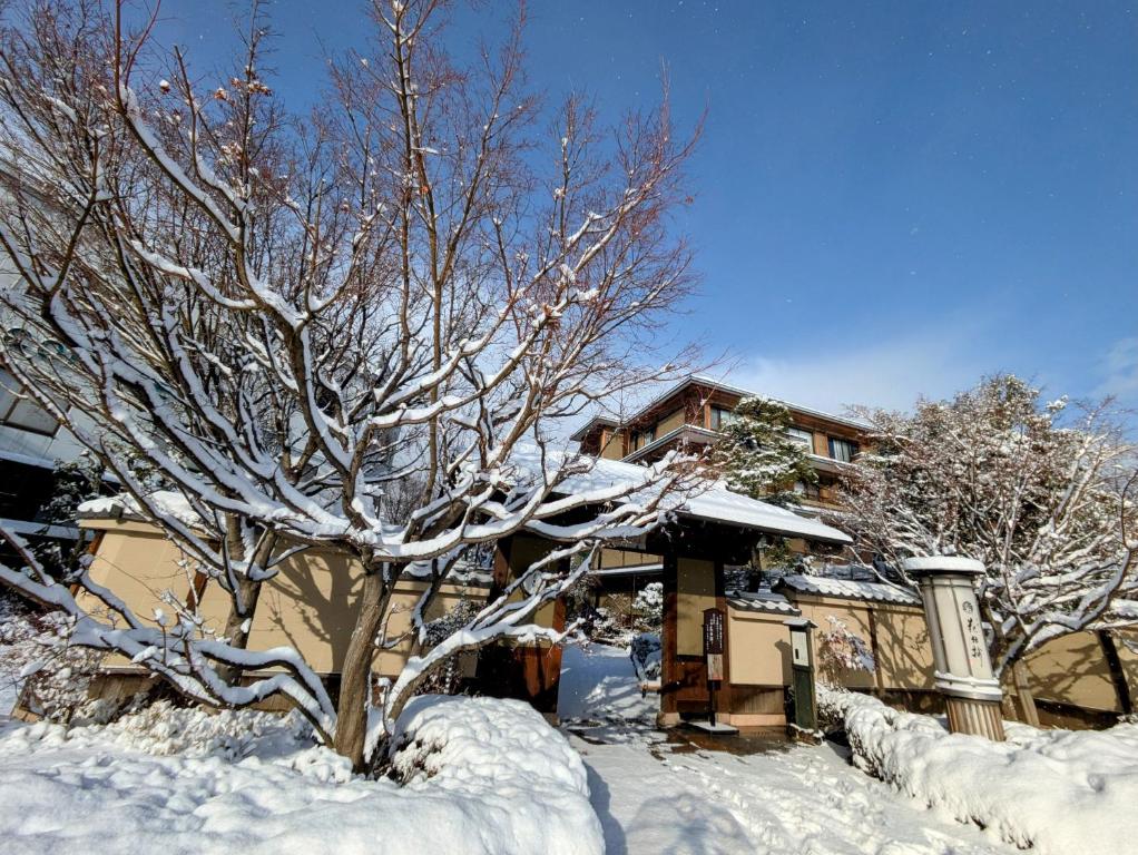 Kadensho, Arashiyama Onsen, Kyoto - Kyoritsu Resort v zimě