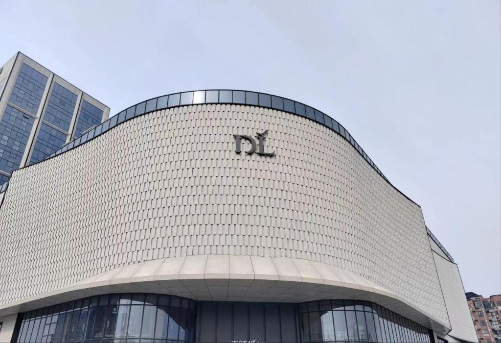 Gambar di galeri bagi 桔作酒店 许昌东站胖东来天使城店 di Xuchang