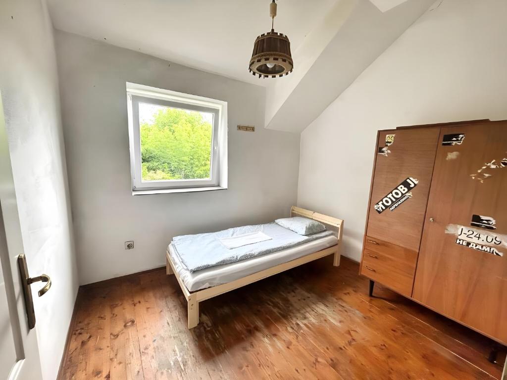 Postel nebo postele na pokoji v ubytování Belgrade Hostel Shambala
