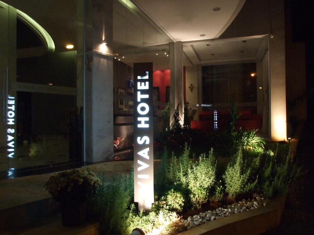  Vivas Hotel e Casa
