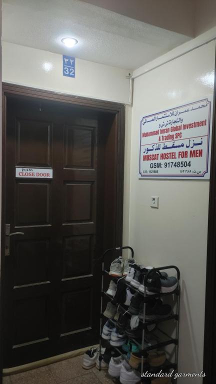 Fotografie z fotogalerie ubytování Muscat Galaxy Hostel v destinaci Muscat