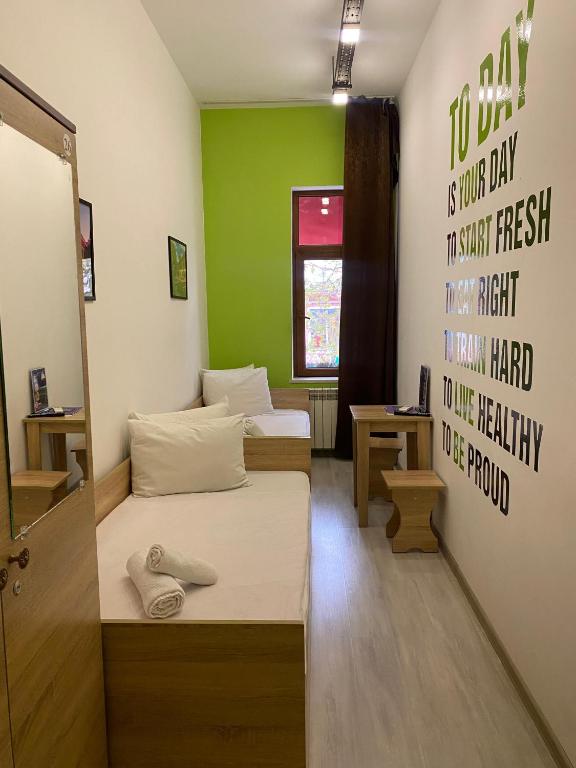 Posezení v ubytování Central Hostel