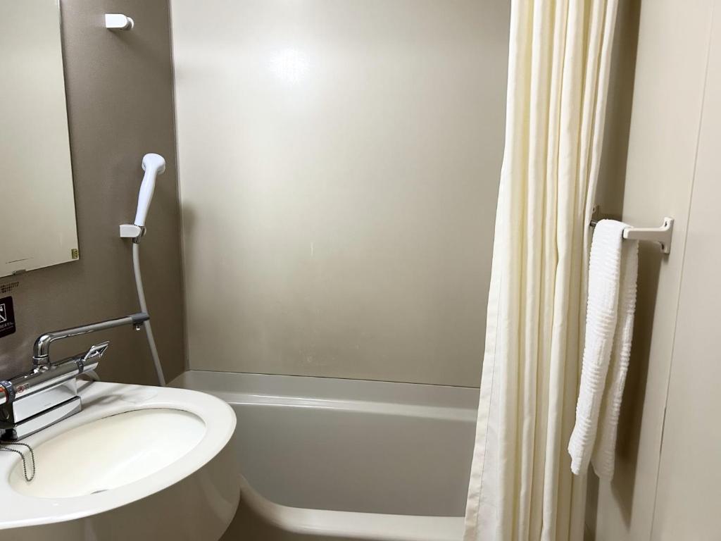 Koupelna v ubytování Concept Hotel Wakyu