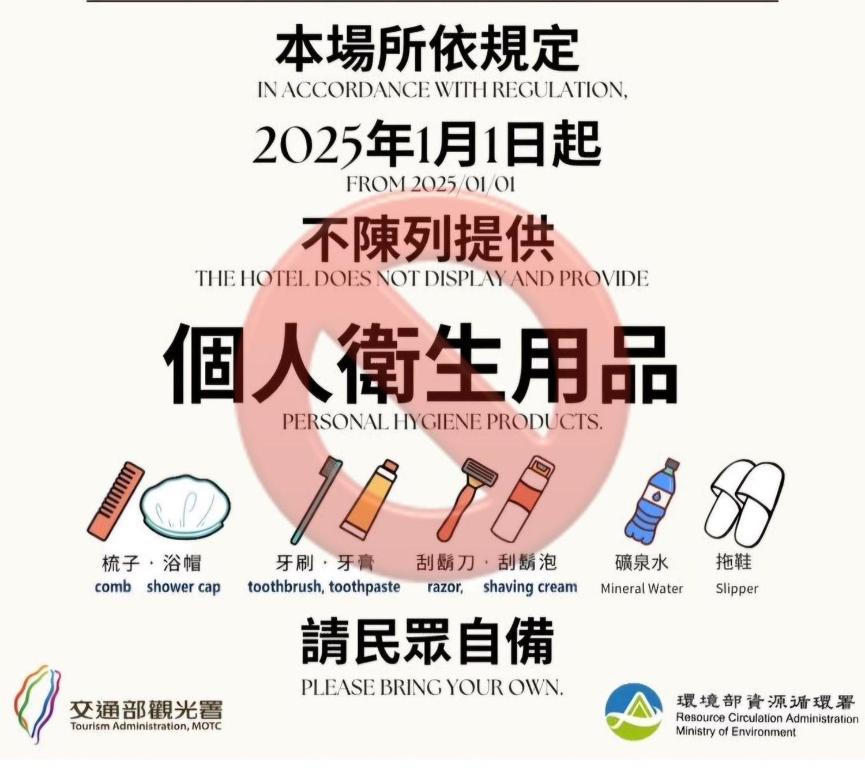 小久窩goodnine民宿評價、特色體驗、房價資訊、訂房連結 – 溫馨包棟親子友善住宿 - 照片 5