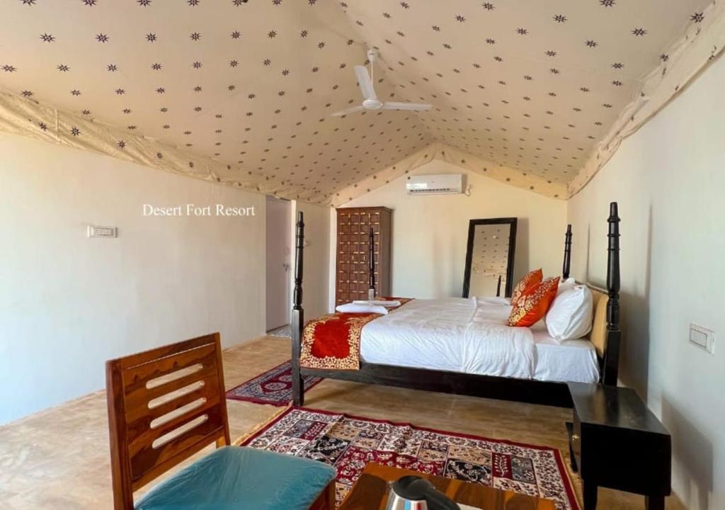 Jaisalmer Desert Night Camp