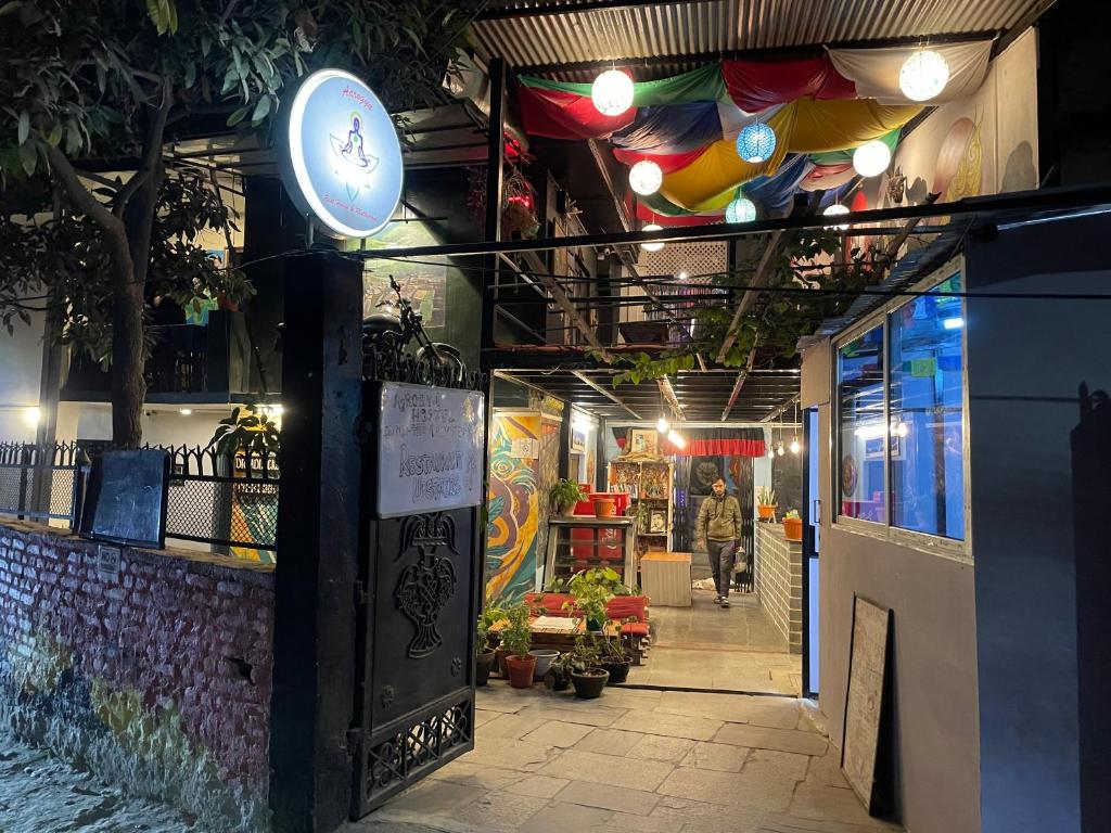 Mynd úr myndasafni af Aarogya Hostel and Restaurant í Kathmandu