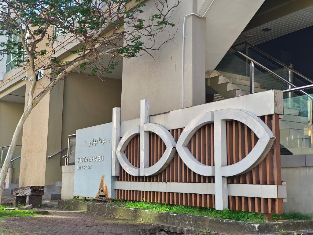 Το κτήριο όπου στεγάζεται  το διαμέρισμα