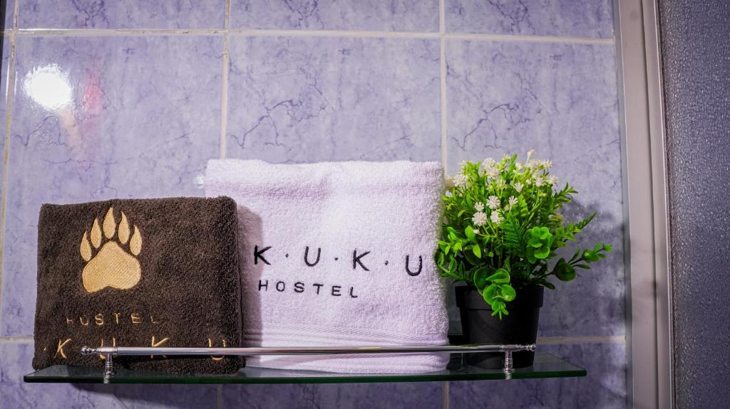 Fotografie z fotogalerie ubytování UKUKU Hostel v destinaci Quito