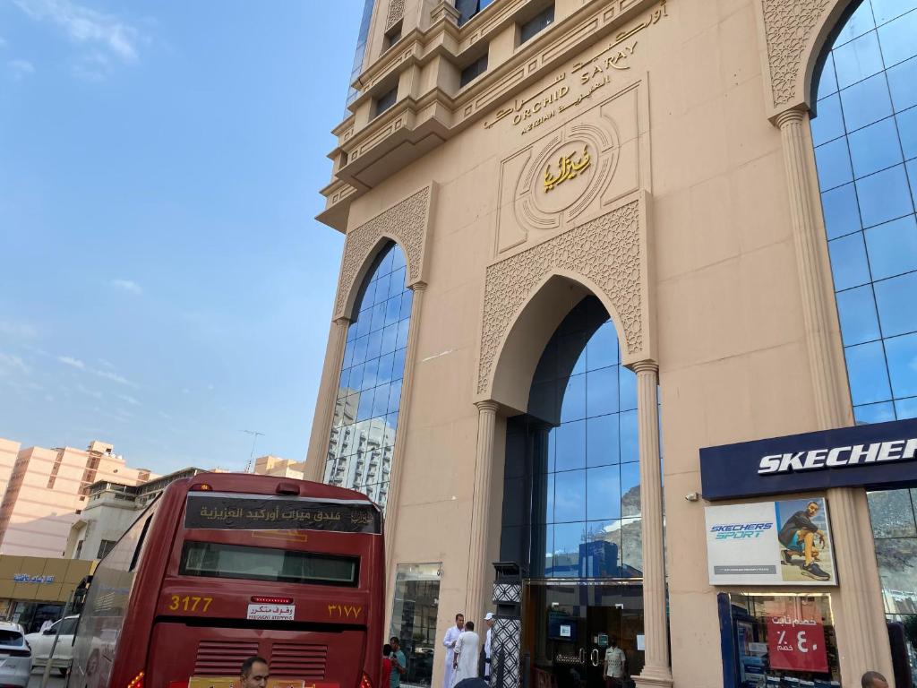 Galeriebild der Unterkunft فندق ميزاب اوركيد توصيل مباشر للحرم in Mekka