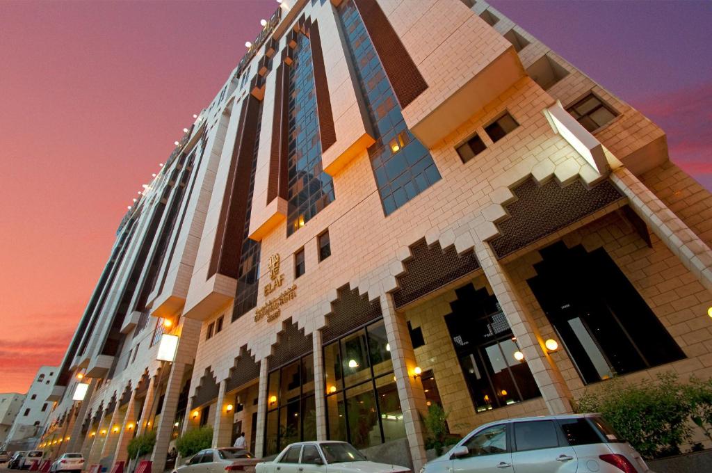 مرافق فندق إيلاف أجياد مكة