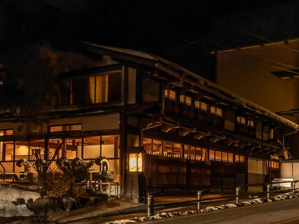 Budova, kde se ryokan nachází