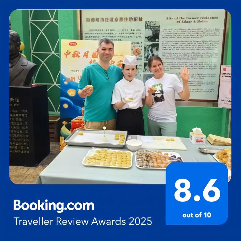 Zhong An Hotel Beijing Former Residence of Journalist Edgar Snow -Free laundry service,Free freshly ground coffee,Provide tourism and ticketing service ,English service ,Near Tian'AnMen Forbidden City,Wangfujing walking streetの宿泊客