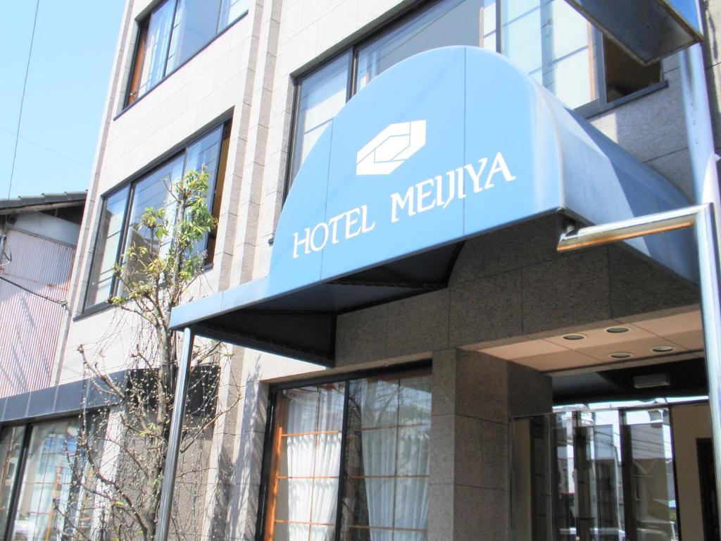 Fotografie z fotogalerie ubytování Hotel Meijiya v destinaci Hamamacu