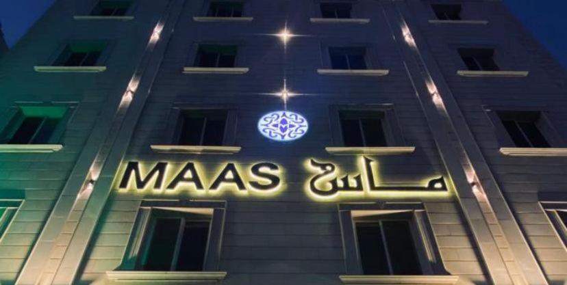Majutusasutuses ماس للشقق المخدومة olev sertifikaat, autasu, silt või muu dokument