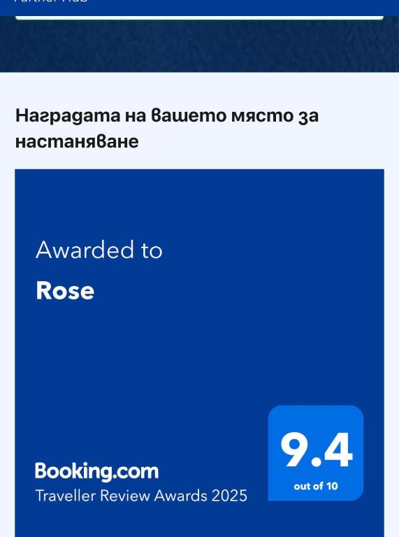 Certifikát, hodnocení, plakát nebo jiný dokument vystavený v ubytování Rose