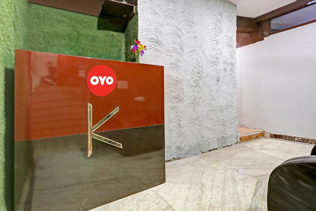 TV a/nebo společenská místnost v ubytování Hotel O Kashish Residency