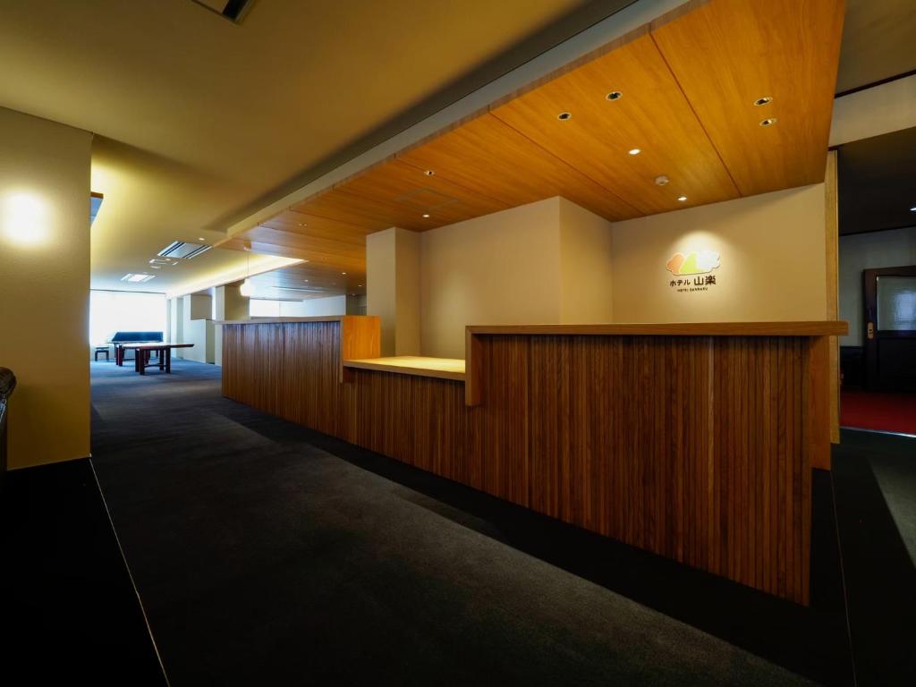 Fotografie z fotogalerie ubytování Hotel Sanraku v destinaci Jamanouči