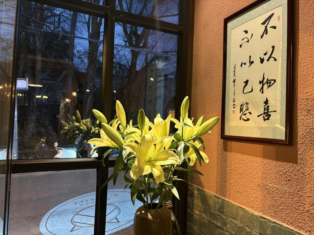 Billede fra billedgalleriet på 大理古城梵猫轻客栈 i Dali