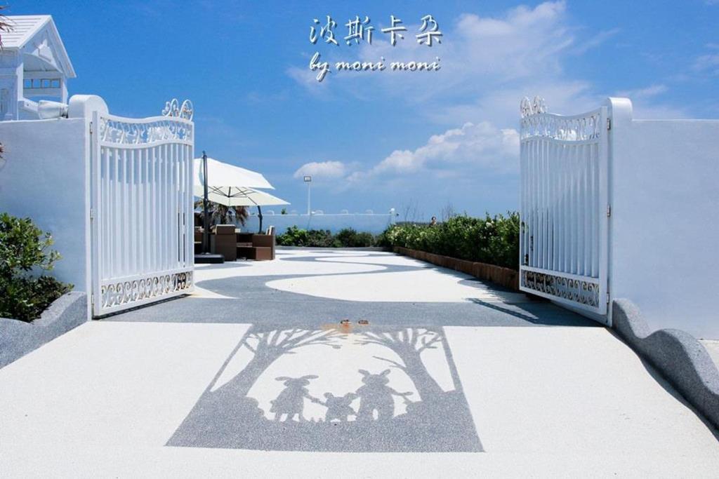 Fotografie z fotogalerie ubytování 波斯卡朵親子城堡渡假民宿 v destinaci Magong