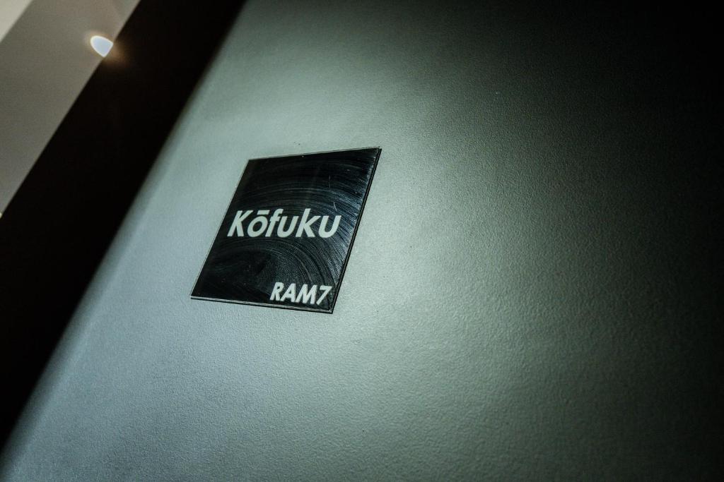 Certifikát, hodnocení, plakát nebo jiný dokument vystavený v ubytování Ram7 Kōfuku Zen Apartment Gallarate