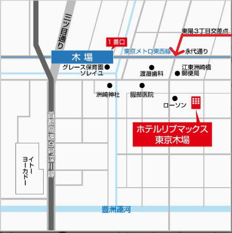 Fotografie z fotogalerie ubytování HOTEL LiVEMAX BUDGET Tokyo Kiba v Tokiu