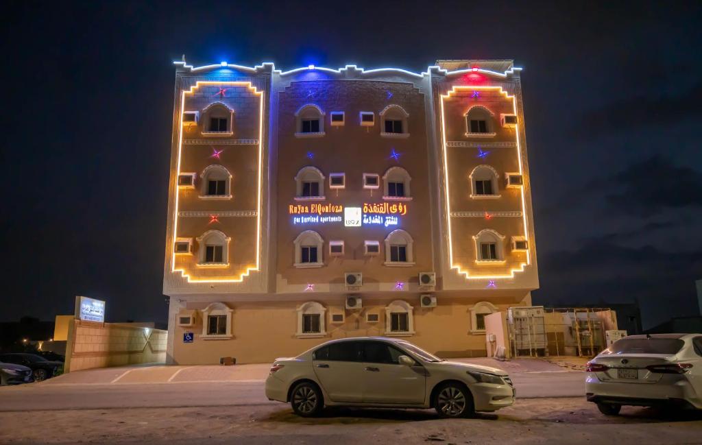 Budova, kde se aparthotel nachází