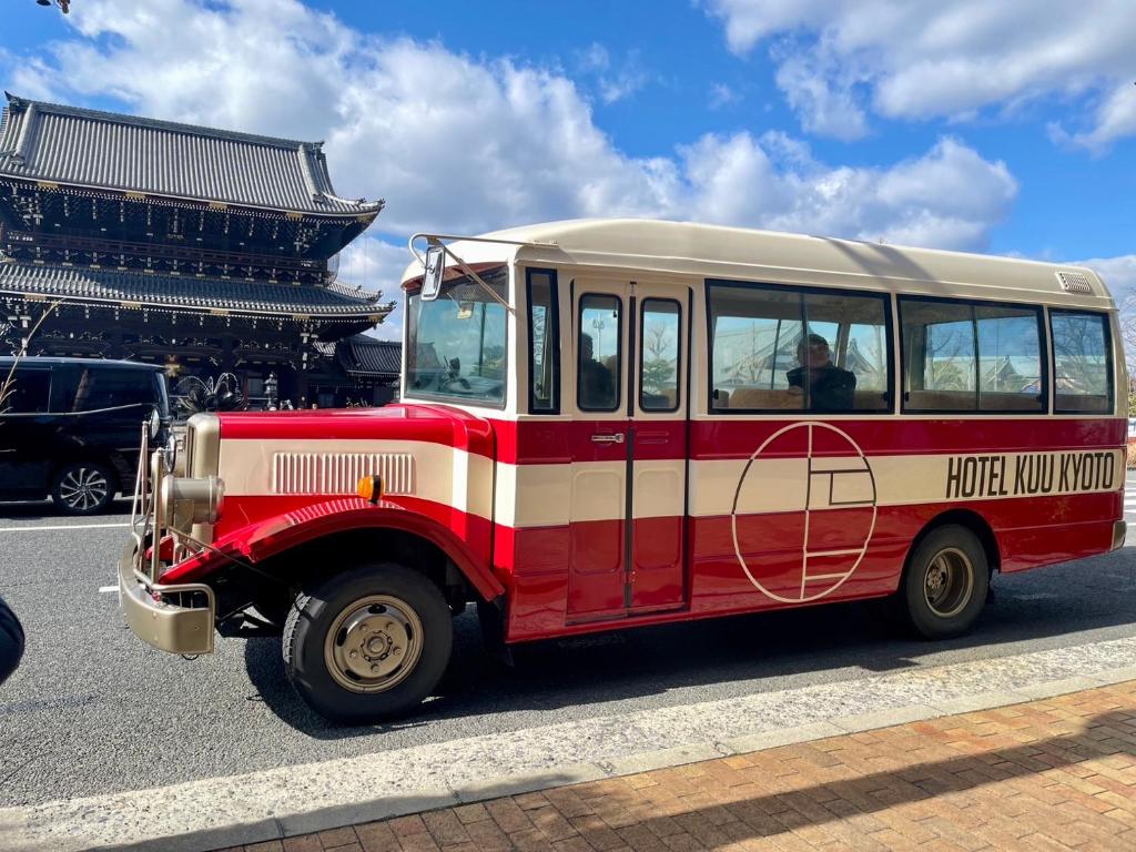 Fotografie z fotogalerie ubytování Hotel Kuu Kyoto v Kjótu
