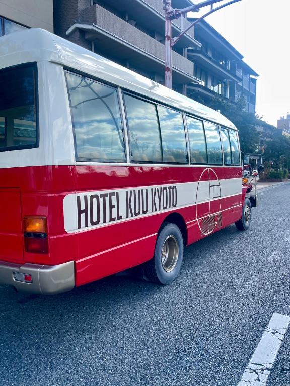 Fotografie z fotogalerie ubytování Hotel Kuu Kyoto v Kjótu