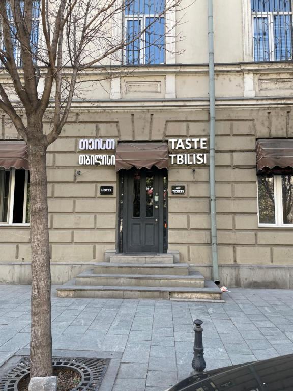 Fotografie z fotogalerie ubytování Hotel Tasty Tbilisi v destinaci Tbilisi City