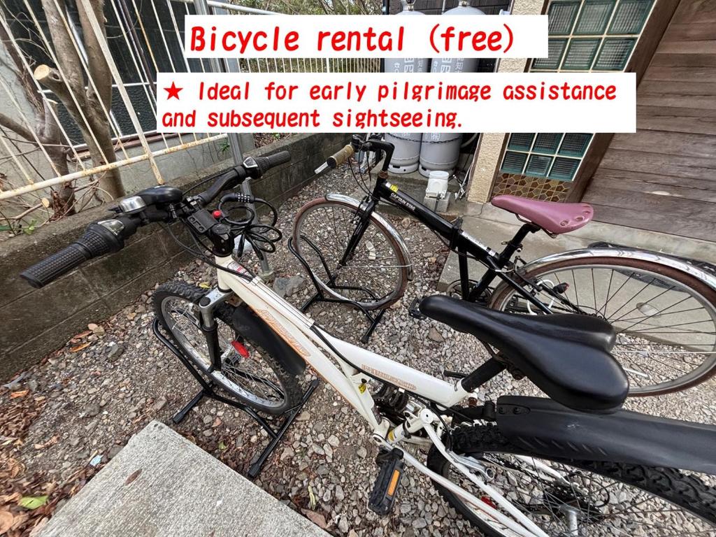 Jízda na kole v ubytování Hostel John Mang ゲストハウス ジョン nebo okolí