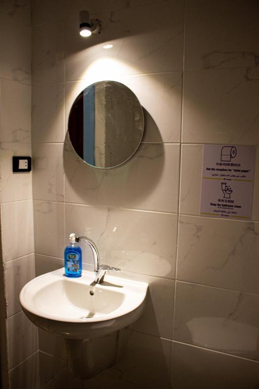 Koupelna v ubytování Ithaka Raml Hostel
