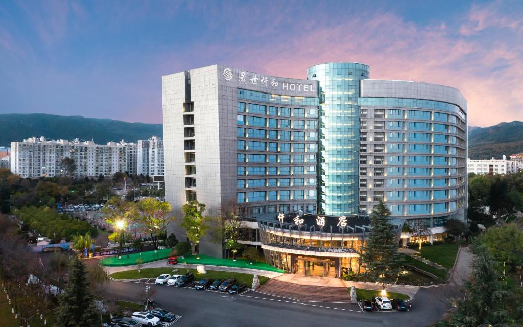 Foto dalla galleria di 昆明晟世仟和酒店 a Kunming