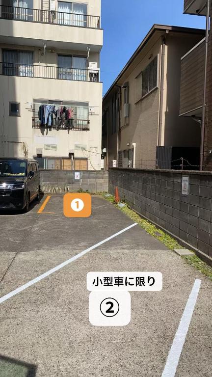 Fotografie z fotogalerie ubytování 蕨北野マンションWarabi Mansionー無料駐車場付き v destinaci Warabi