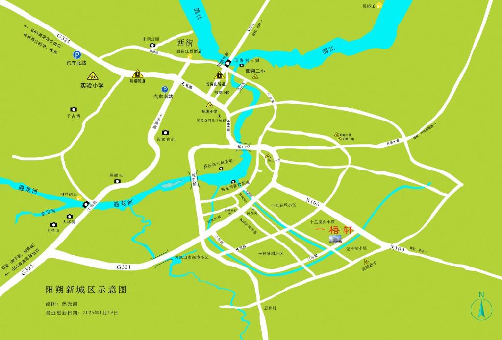 a map of the city of hue in vietnam at Phoenix Tree Lodge in Fuli