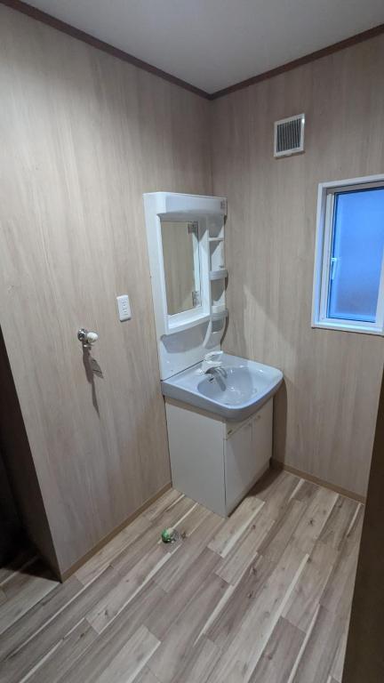 Koupelna v ubytování Sasamori House