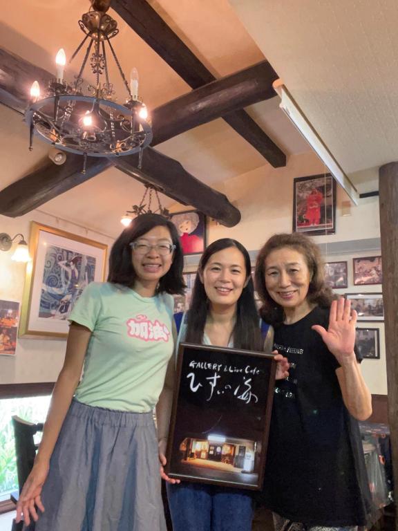 Hosté ubytování LiveCafe & Hotelひすいの海