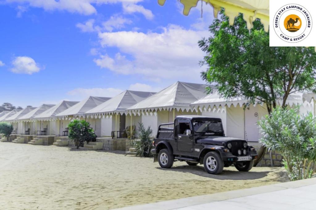 Fotografie z fotogalerie ubytování Desert Stay Camping Jaisalmer sam sand dunes v destinaci Džaisalmér