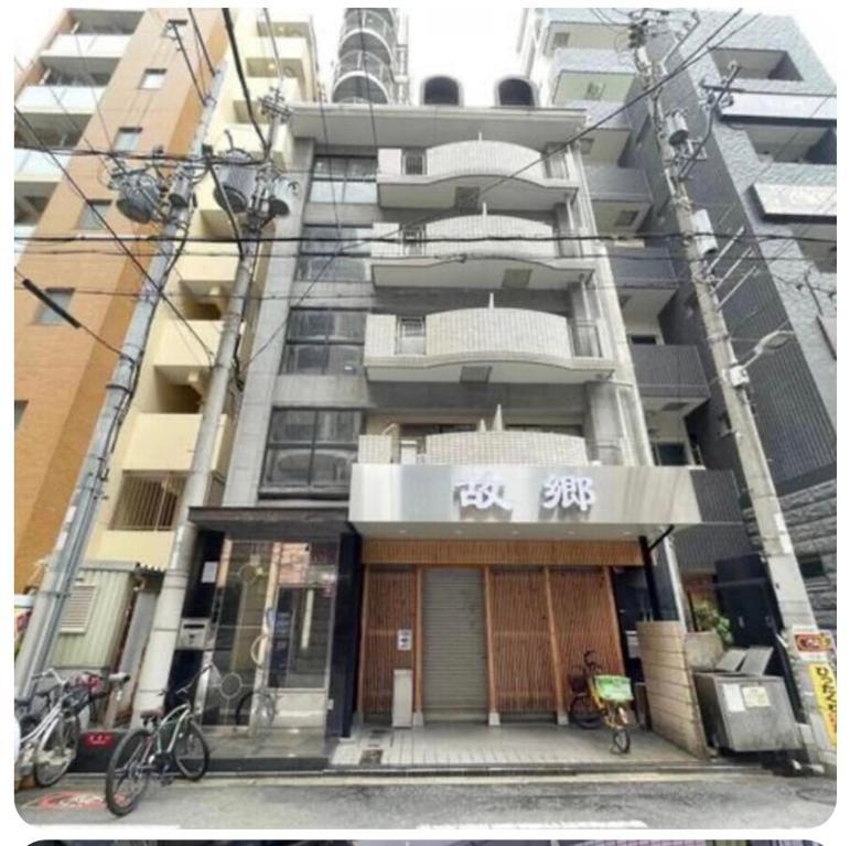 島之内ｻﾝﾌﾟﾗｻﾞ93