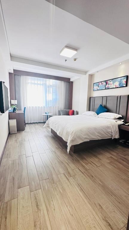 Bestway Hotel Xi'an - Chambre Reine