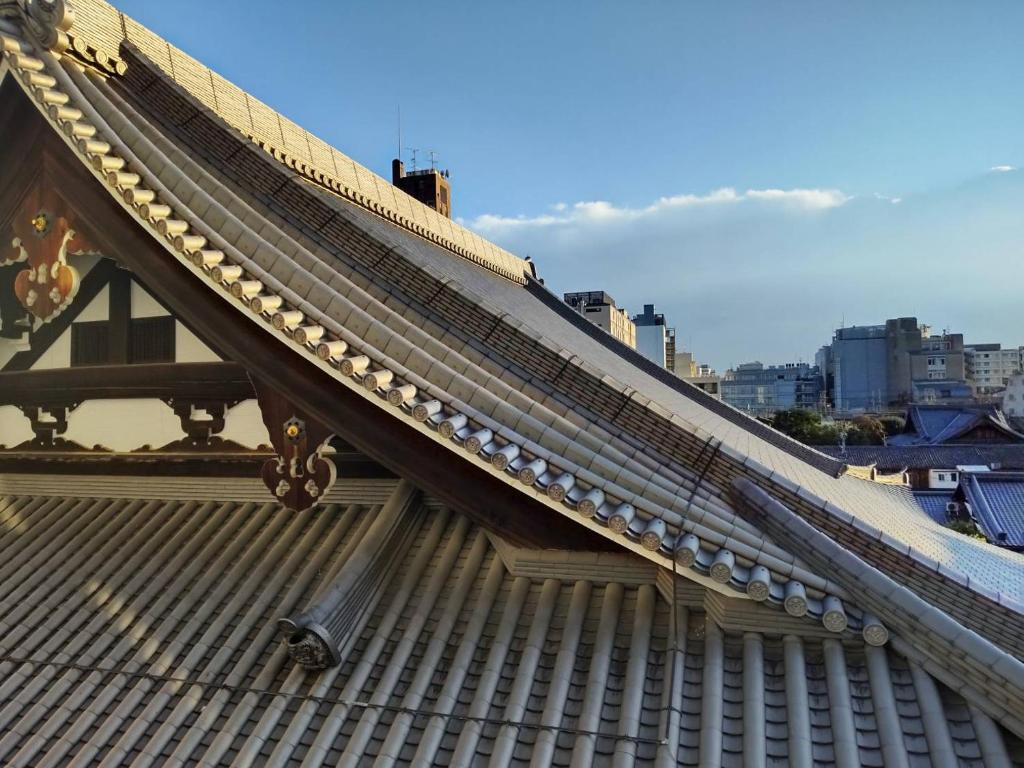 Fotografie z fotogalerie ubytování Hotel Honnoji v Kjótu