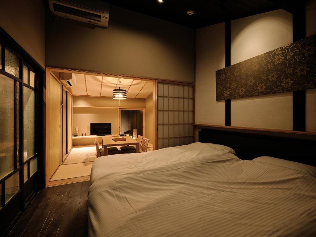 Connect inn GionMiyagawaccho