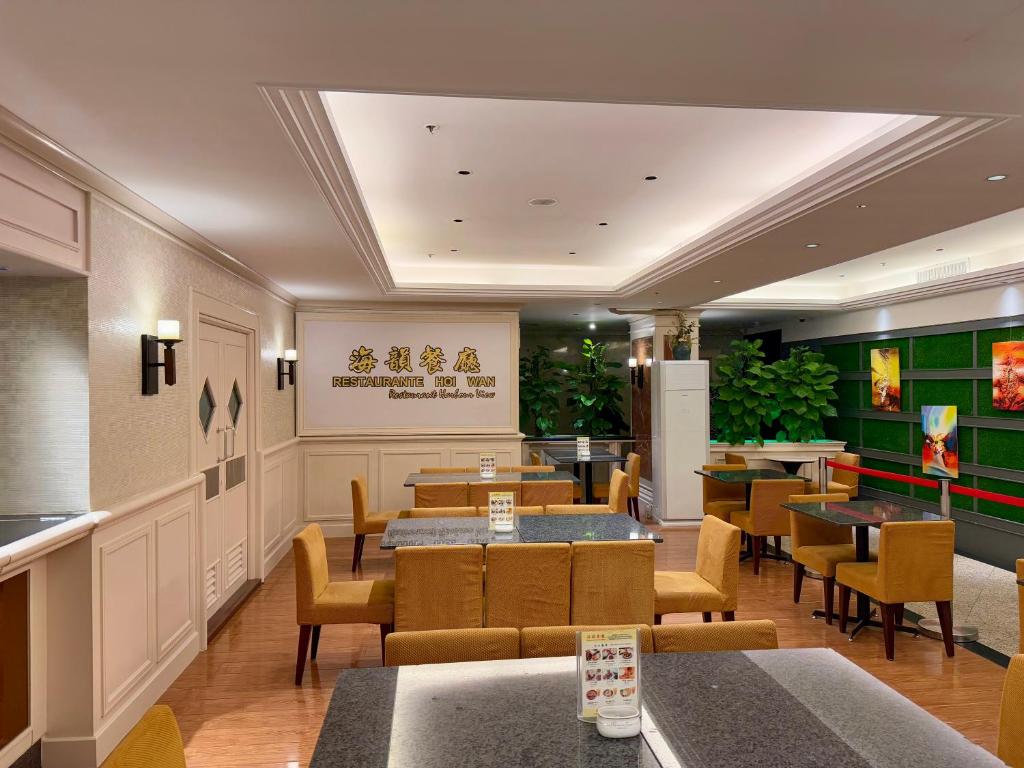 Posezení v ubytování Macau Masters Hotel