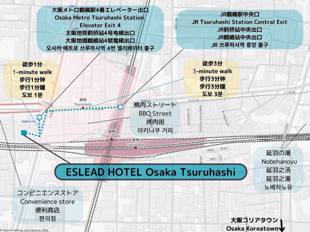 Fotografie z fotogalerie ubytování ESLEAD HOTEL Osaka Tsuruhashi v Osace