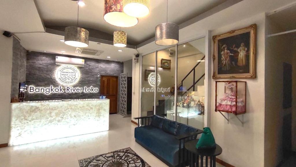 Bangkok River Loka Hotel - Resim 22