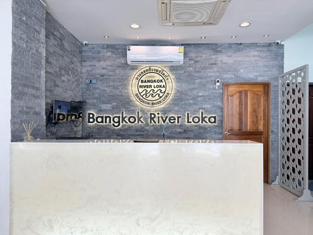Bangkok River Loka Hotel - Resim 19