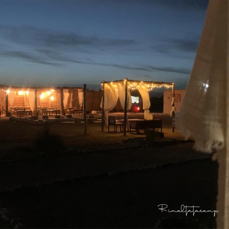 Fotografie z fotogalerie ubytování Rimal tata camp v destinaci Migourdâne