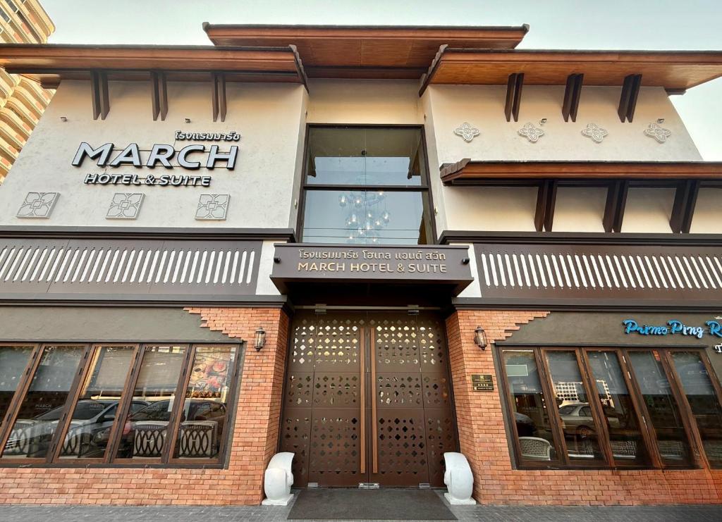 March Hotel & Suite Riverside - Resim 39